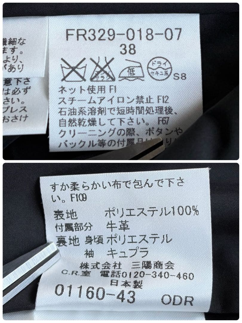 【美品】バーバリーロンドン トレンチコート シャドーメガチェック グレー 38