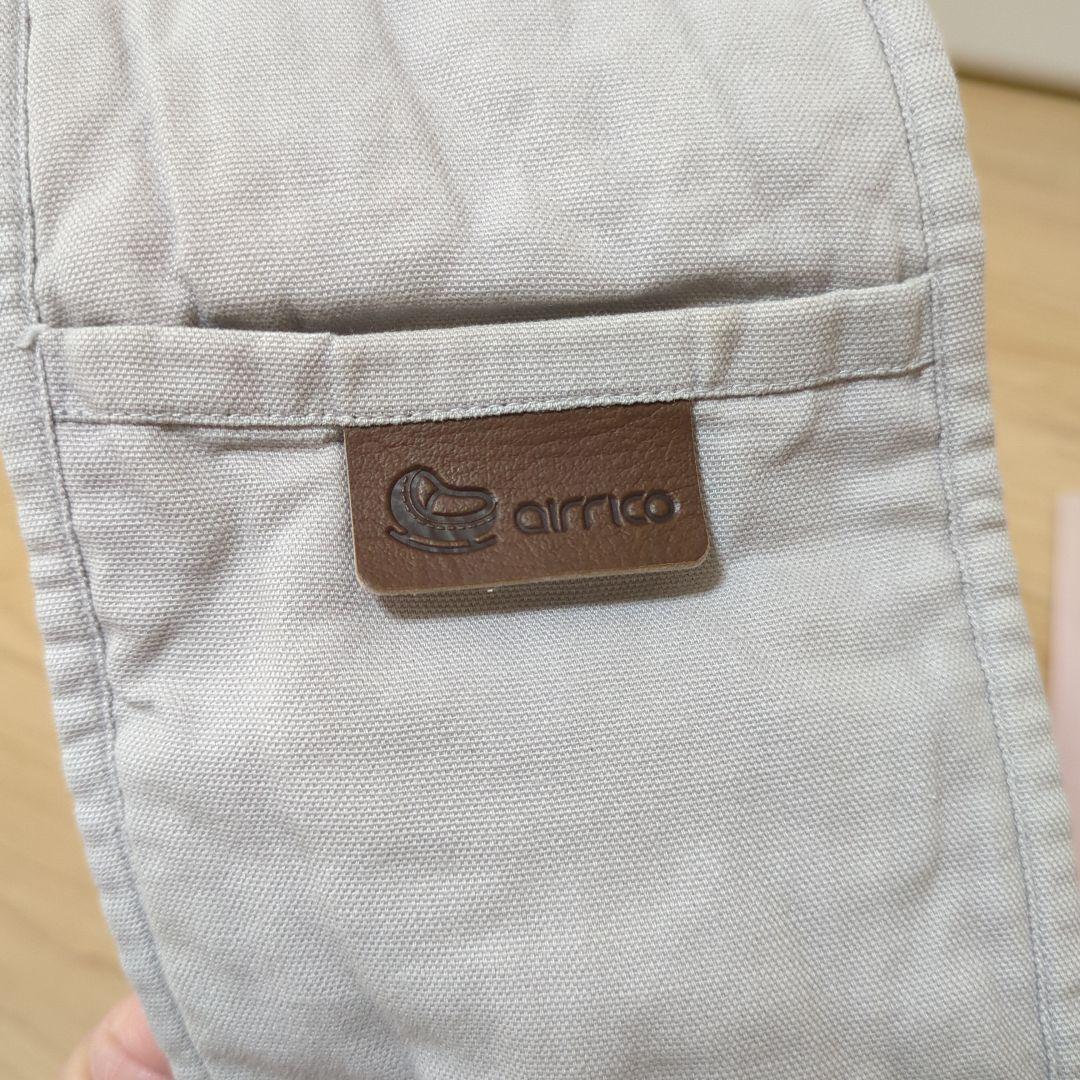 airrico 抱っこ紐 シルバーグレー　サイズ1
