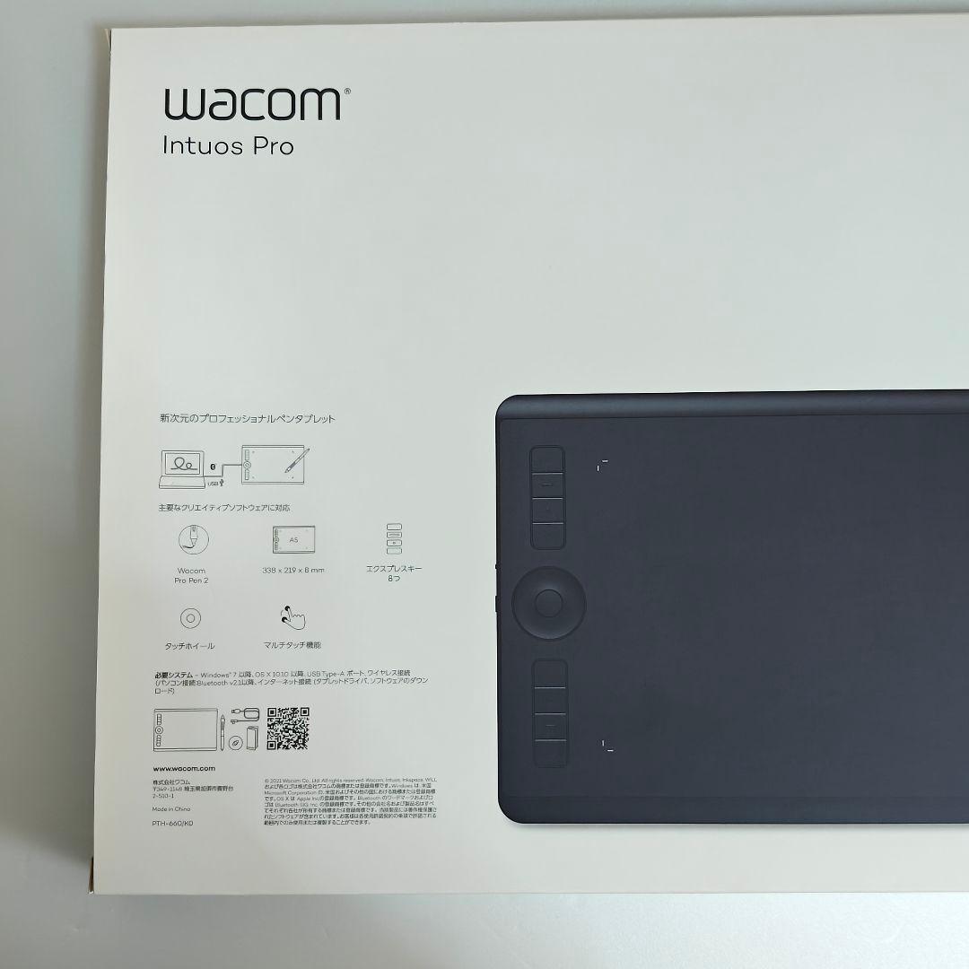 【ケース付き•替芯完備】Wacom Intuos Pro ペンタブレット 本体