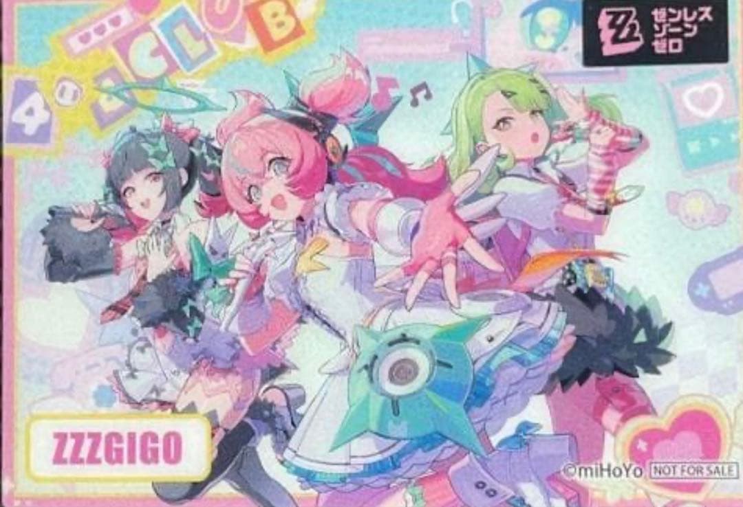 ゼンレスゾーンゼロ gigo 妄想エンジェル　アクリルボールチェーン　4種セット