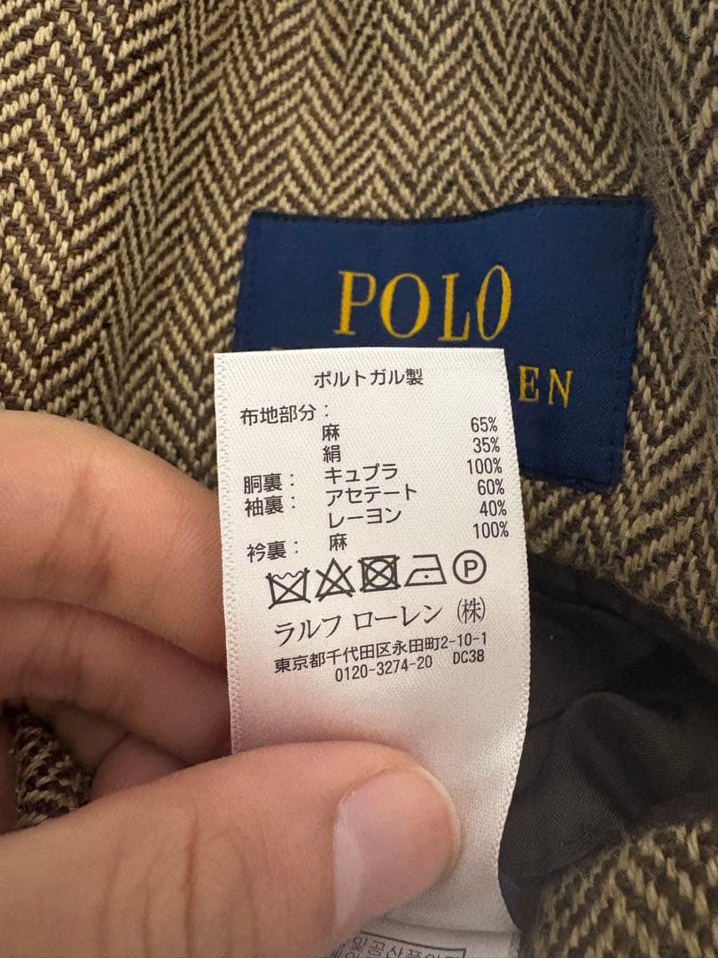 Polo Ralph Lauren テーラードジャケット リネン　ヘリンボーン