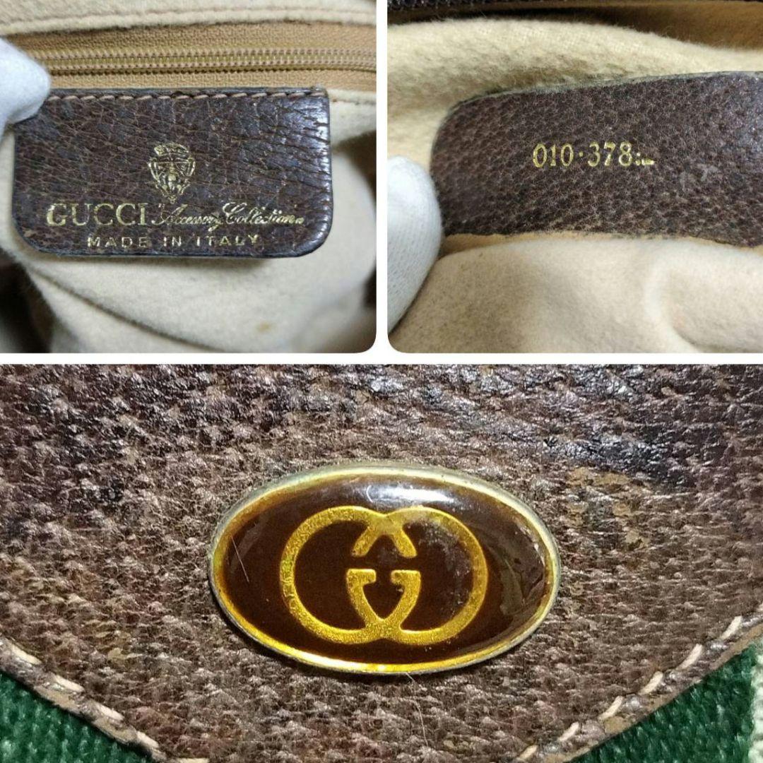 良品 GUCCI グッチ ボストンバック シェリーライン GGスプリーム PVC