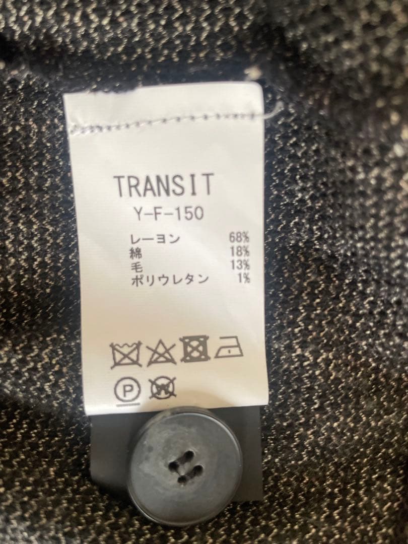 TRANSITのジャケット