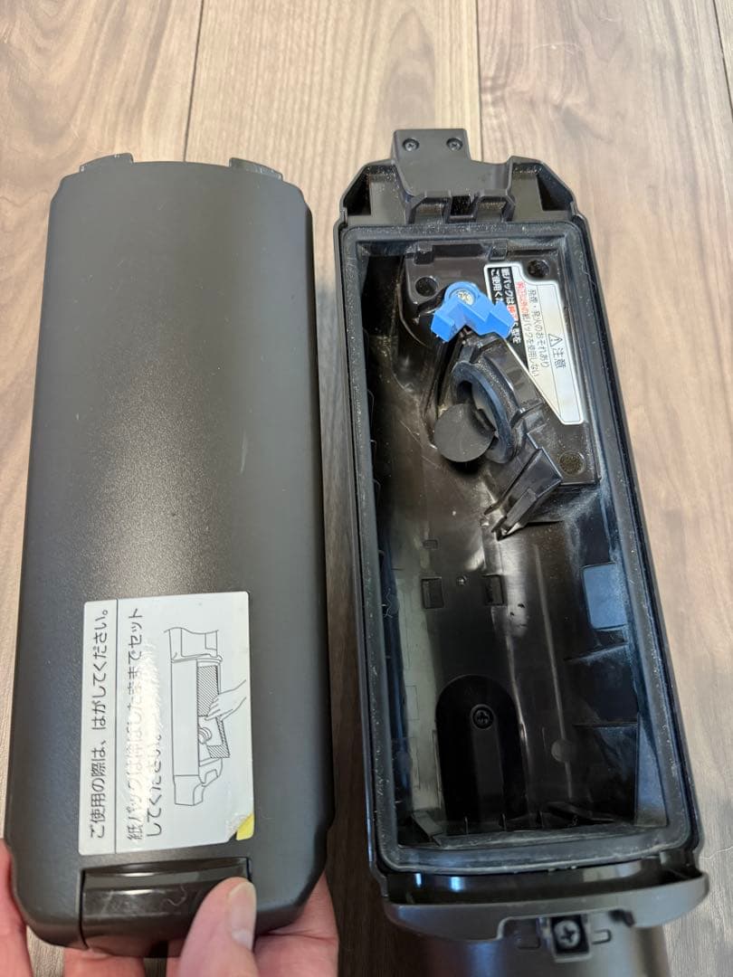 Panasonic　MC-PBP101J　紙パック式コードレス スティック掃除機