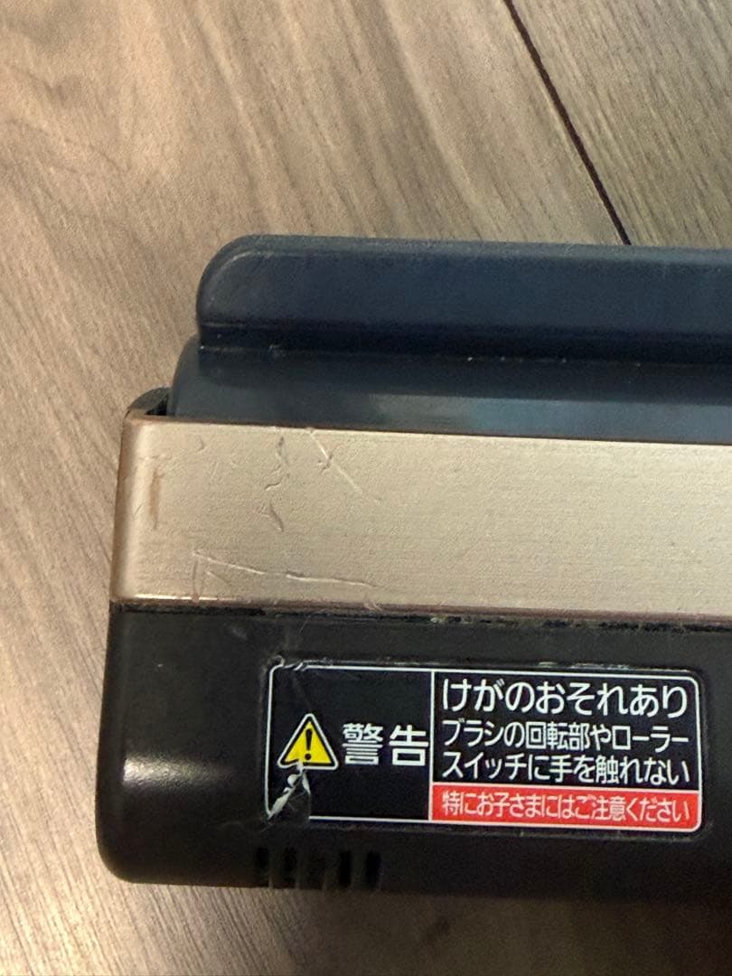 Panasonic　MC-PBP101J　紙パック式コードレス スティック掃除機