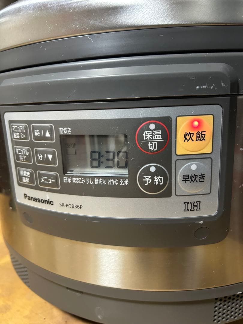 SR-PGB36P パナソニック 業務用　炊飯器　2016年製です。【超美品】