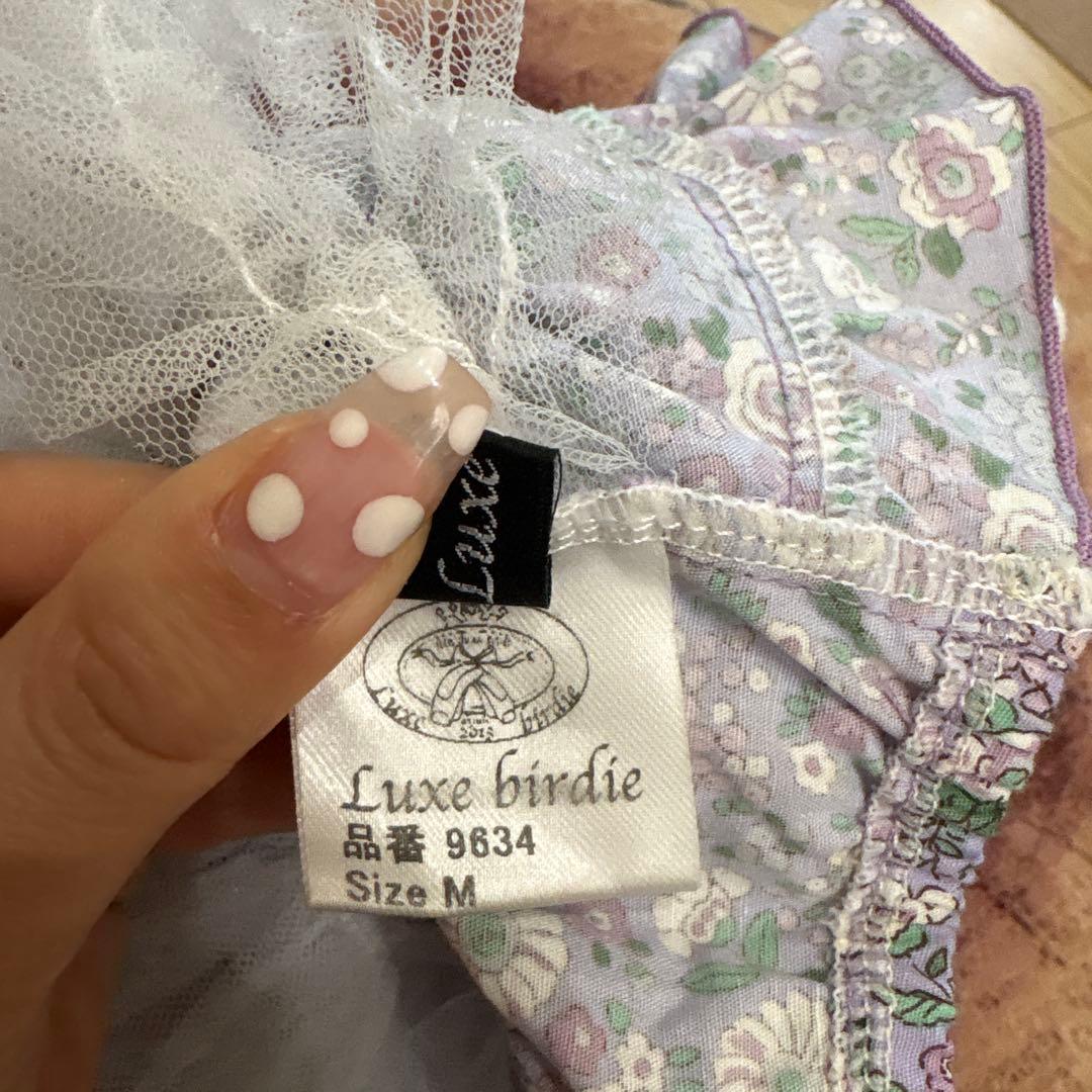リュクスバーディー　ワンピース