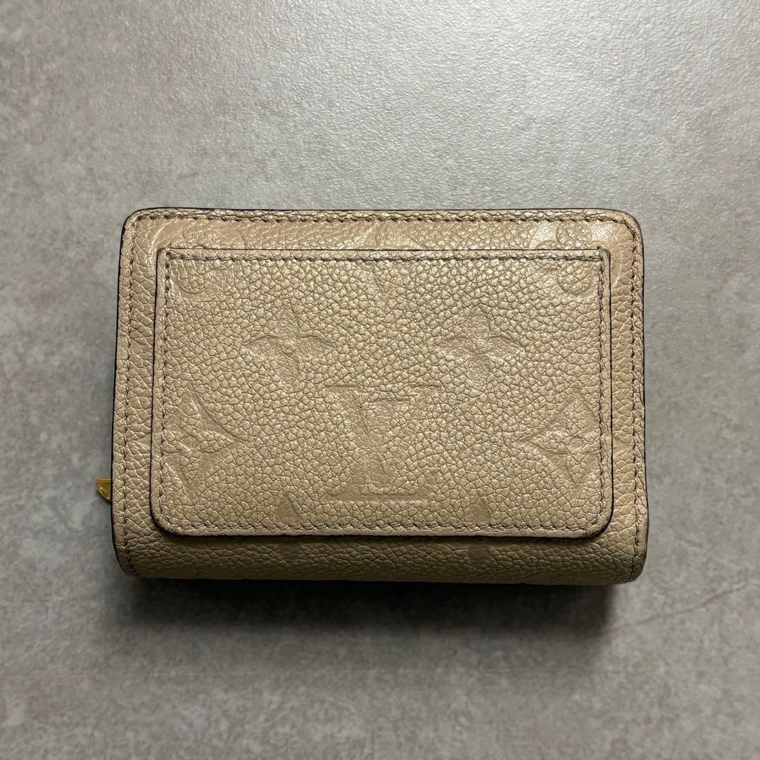 【美品】ロゴ ルイヴィトン Louis Vuitton ベージュ 二つ折り財布