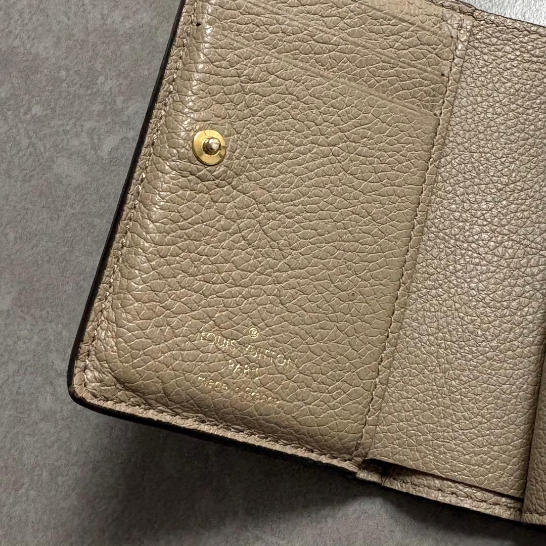 【美品】ロゴ ルイヴィトン Louis Vuitton ベージュ 二つ折り財布