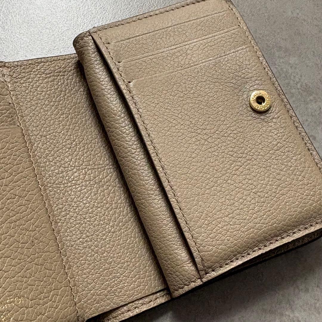 【美品】ロゴ ルイヴィトン Louis Vuitton ベージュ 二つ折り財布
