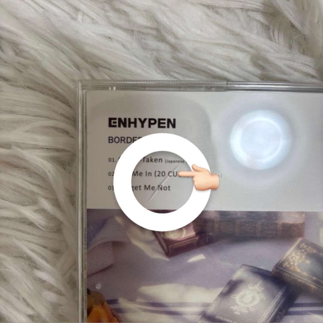 ENHYPEN まとめ売り アルバム トレカ