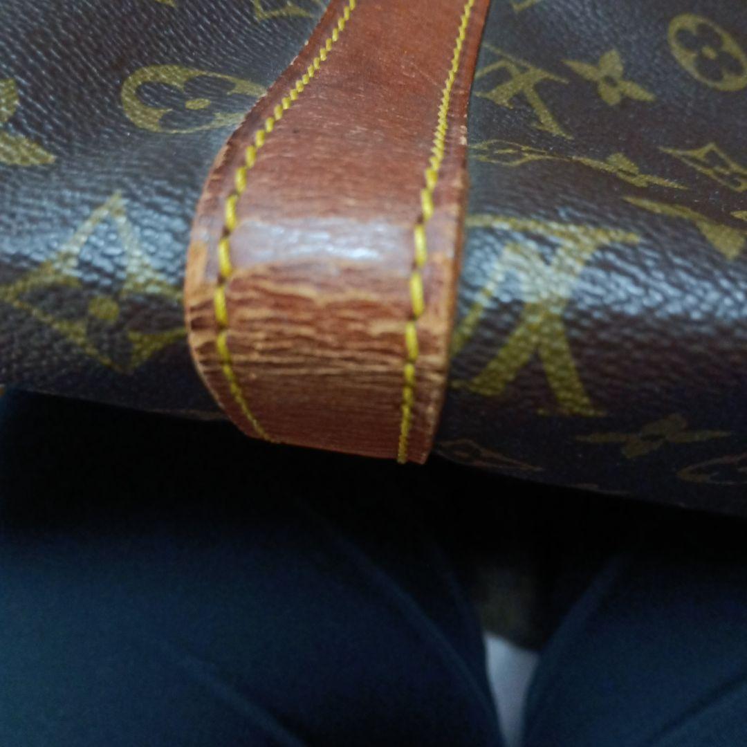 Louis Vuitton 　キーポル45