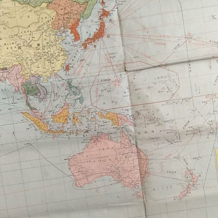 【激レア】大戦下の世界地図　ナチスドイツ　イギリス領インド　オランダ領東インド他