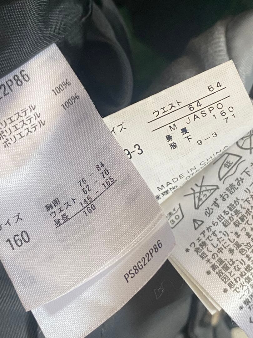 さ*️様 フェニックス キッズ 160 スキー スノボーウェア　上下セット スノ