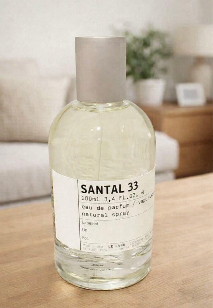 LE LABO サンタル SANTAL 33 EDP 100ml