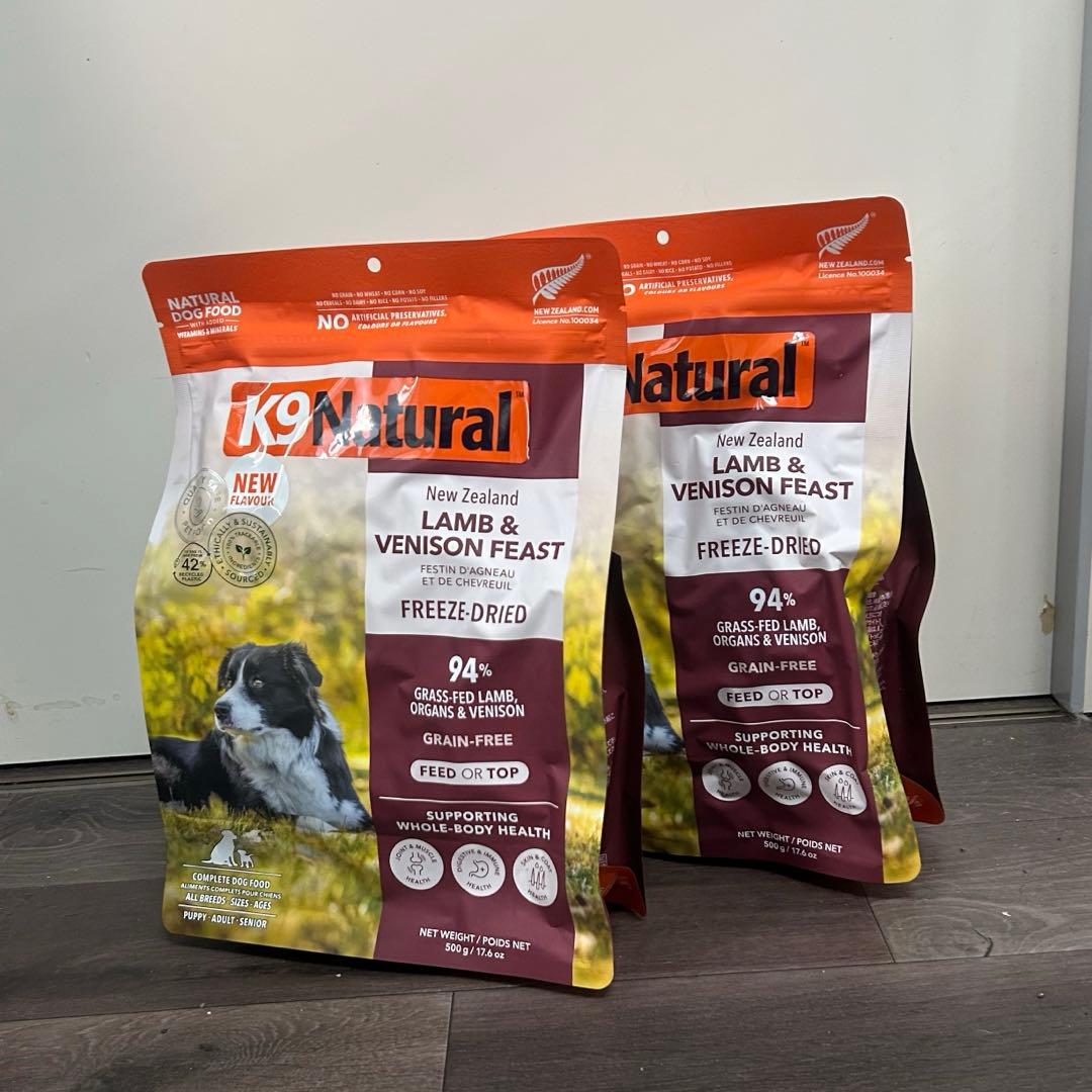 11 期間数量限定価格　K9 Natural ラム＆ベニソン　500g2個セット