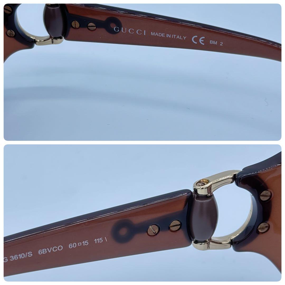 GUCCI グッチ サングラス ケース&箱付 ホースビットブラウン 美品