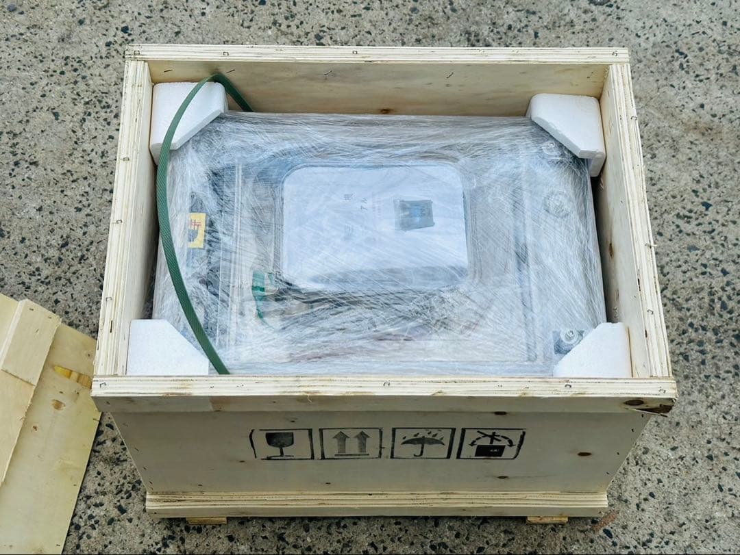 専用【高品質】真空包装機 業務用 真空パック機 100V 完全真空 チャンバー式