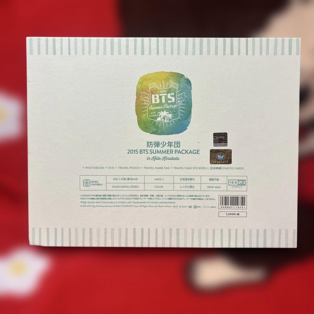 ミュージック 2015 BTS SUMMER PACKAGE