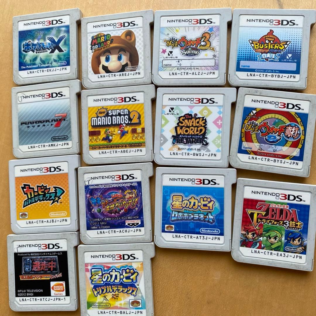 3DSカセット14点セットマリオポケモンカービー