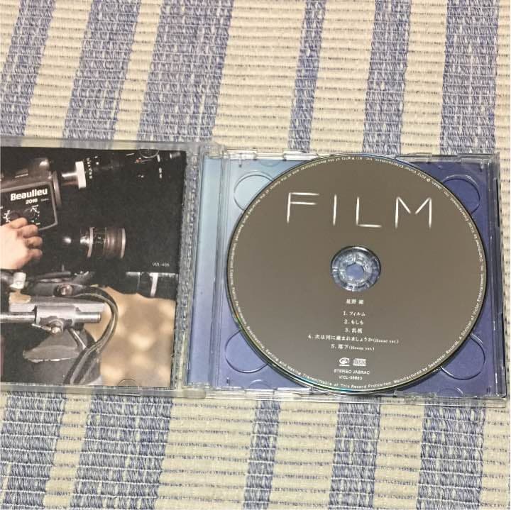 星野源 FILM 初回盤