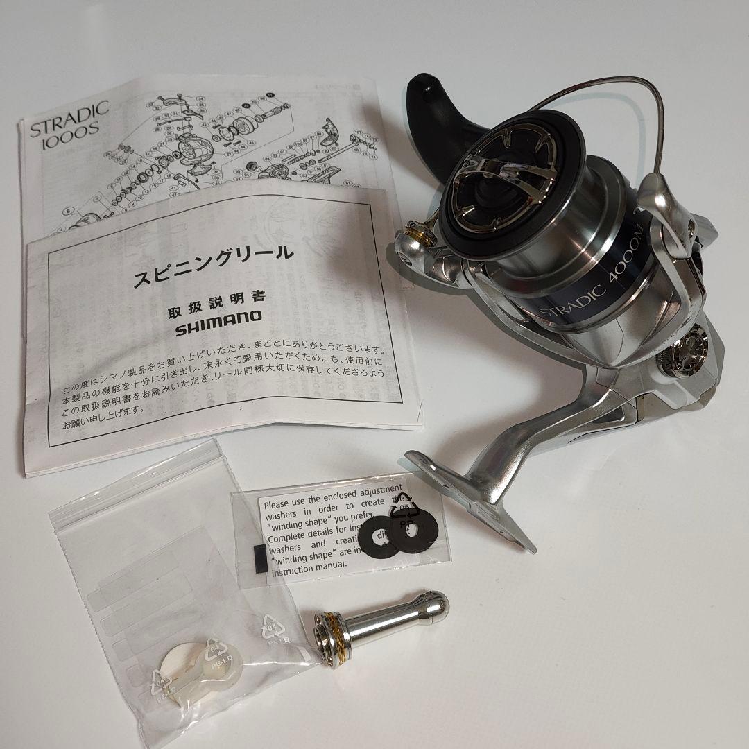【中古】15ストラディック 4000XGM