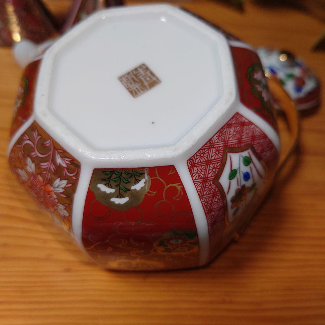 青藍窯 金彩古伊万里 酒器揃 /茶器 6点