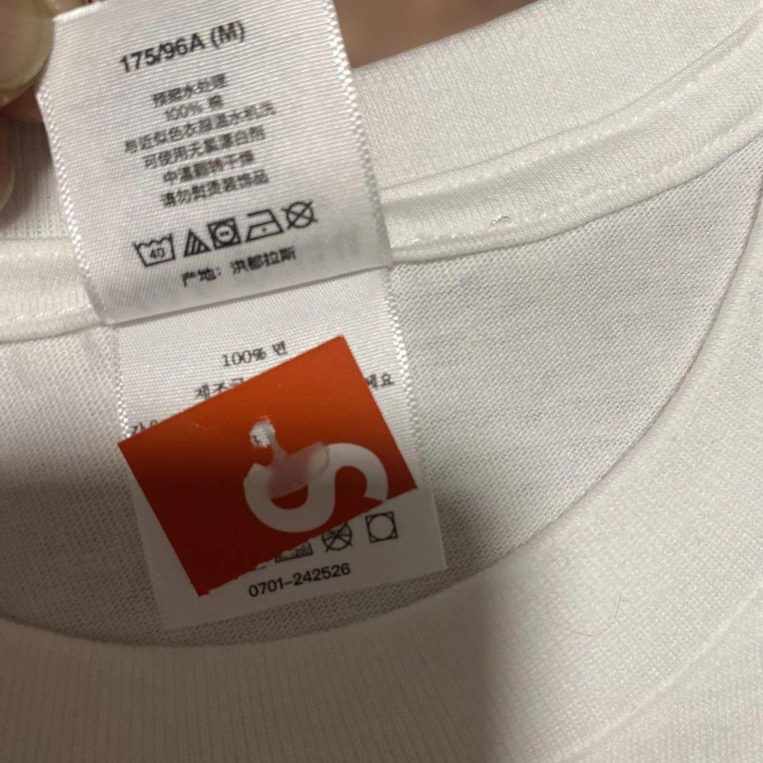 あ*様 Supreme x HYSTERIC GLAMOUR Tシャツ　 M