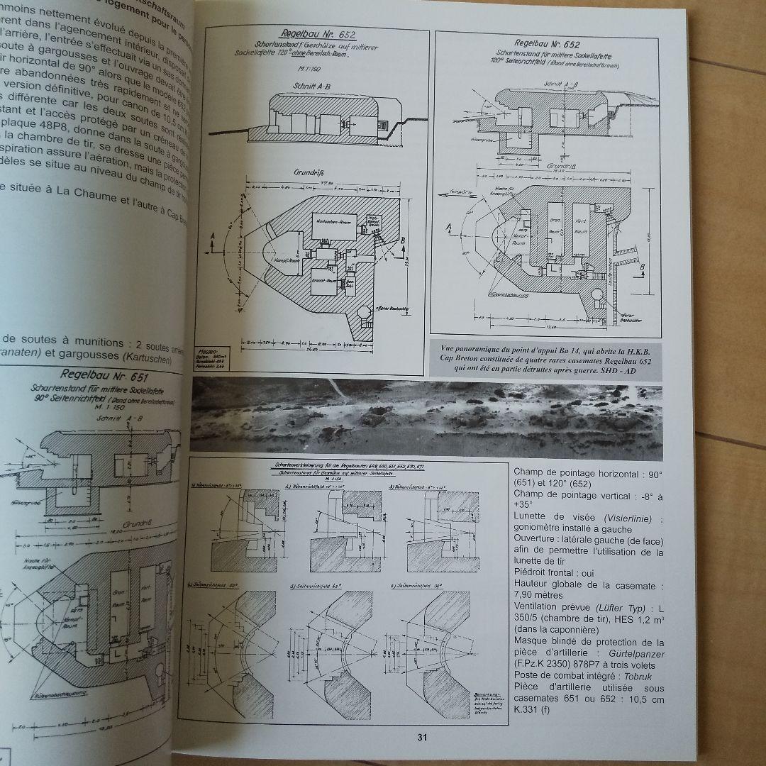 洋書 Mur de l'Atlantique: Batteries
