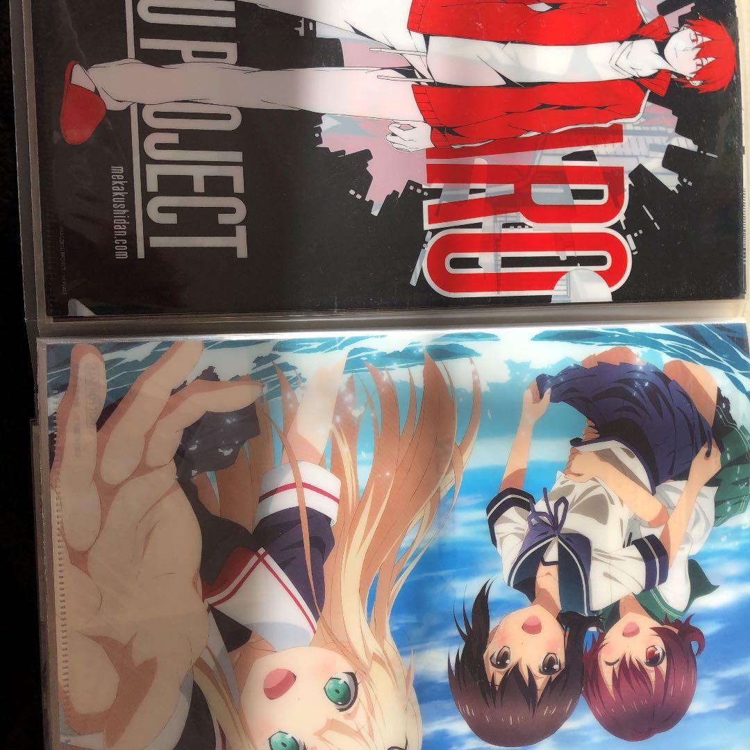 アニメ、ゲーム　クリアファイル