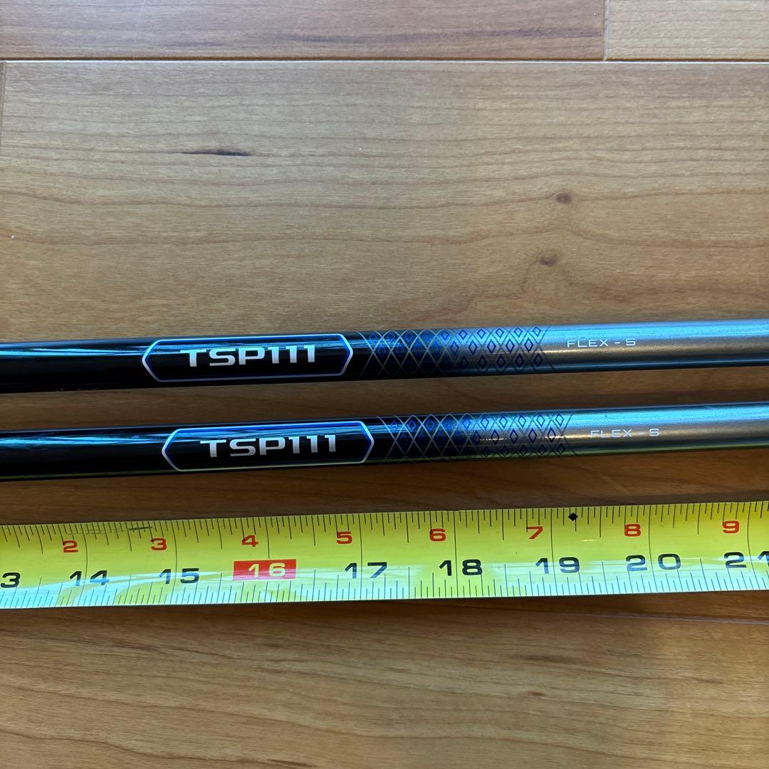 タイトリストシャフト TSP111 3番 5番 フレックスS 50