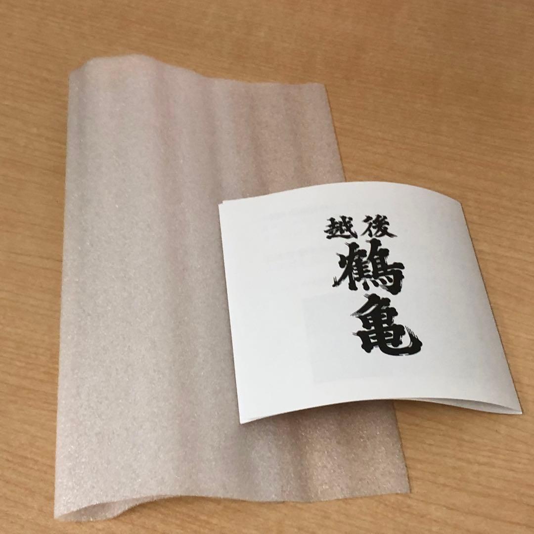 【未開封】日本酒 越王 コシワ 純米大吟醸 越後鶴亀 720ml 16度 35%