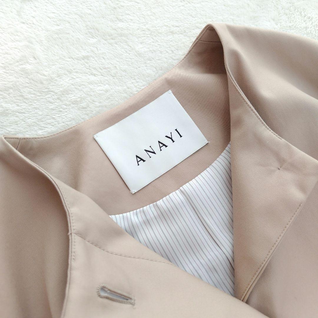 美品✨ANAY 23年 撥水ギャバクルーコート ノーカラー トレンチ 36