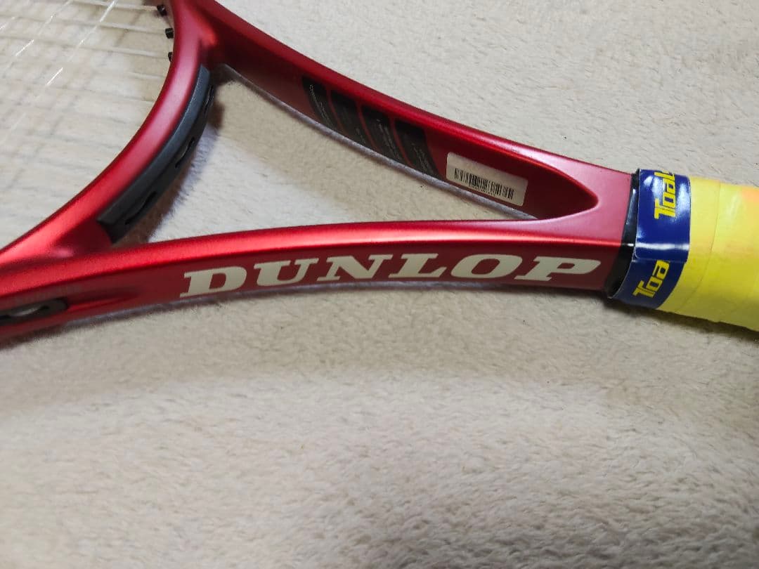 DUNLOP CX200 美品 お買い得 二本セット