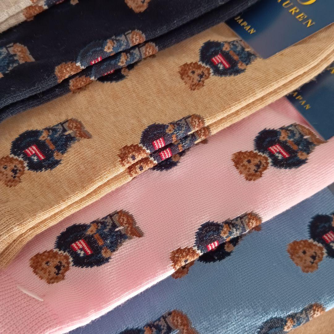 POLORALPHLAUREN ポロラルフローレン ポロベア ソックス 六足