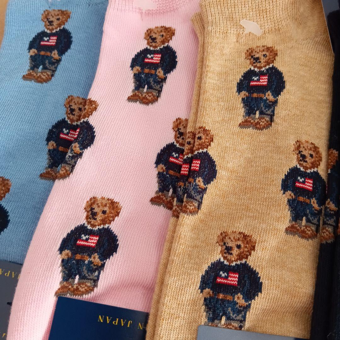 POLORALPHLAUREN ポロラルフローレン ポロベア ソックス 六足