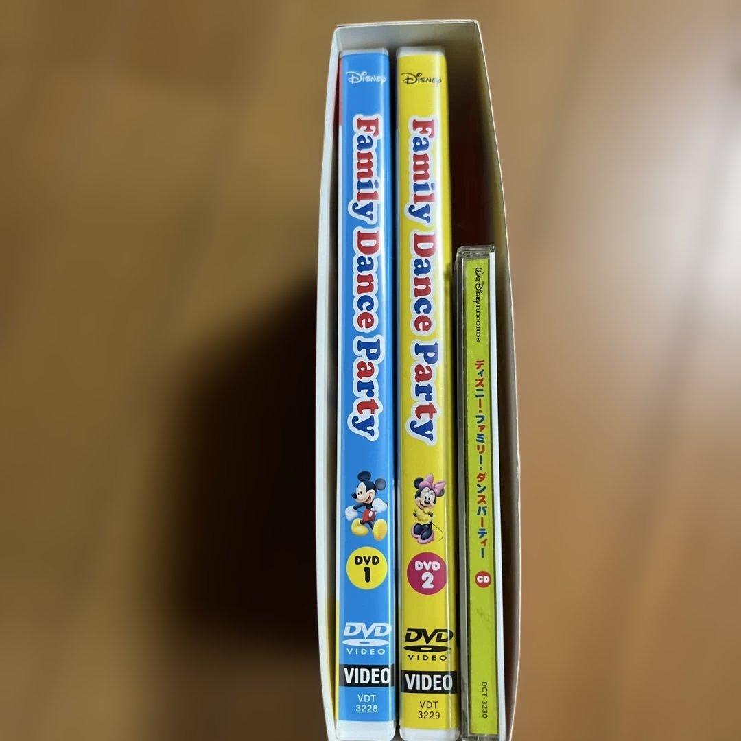 DWE ファミリー　ダンス　パーティ　DVD・CD