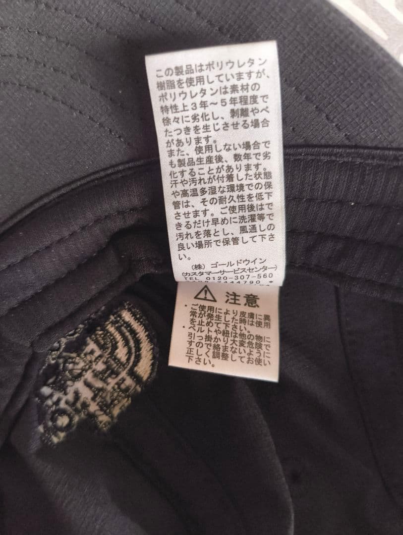 THE NORTH FACE Sphere 黒キャップ