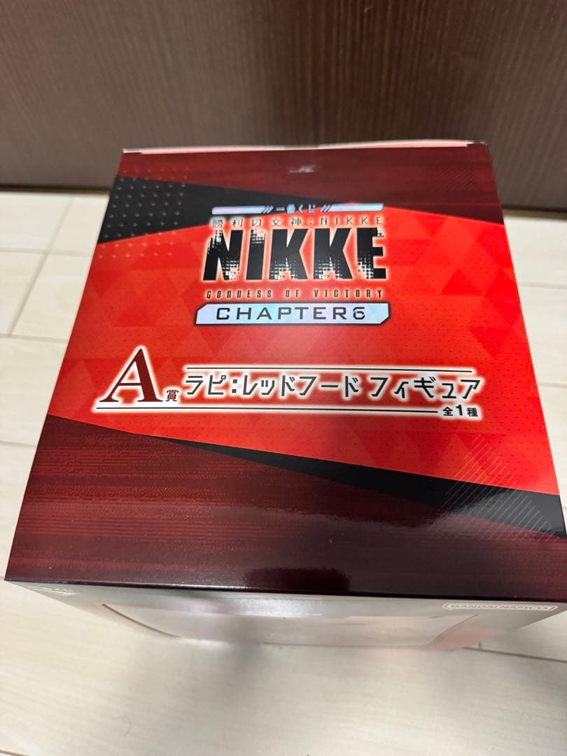 一番くじ　NIKKE　A賞　ラピ