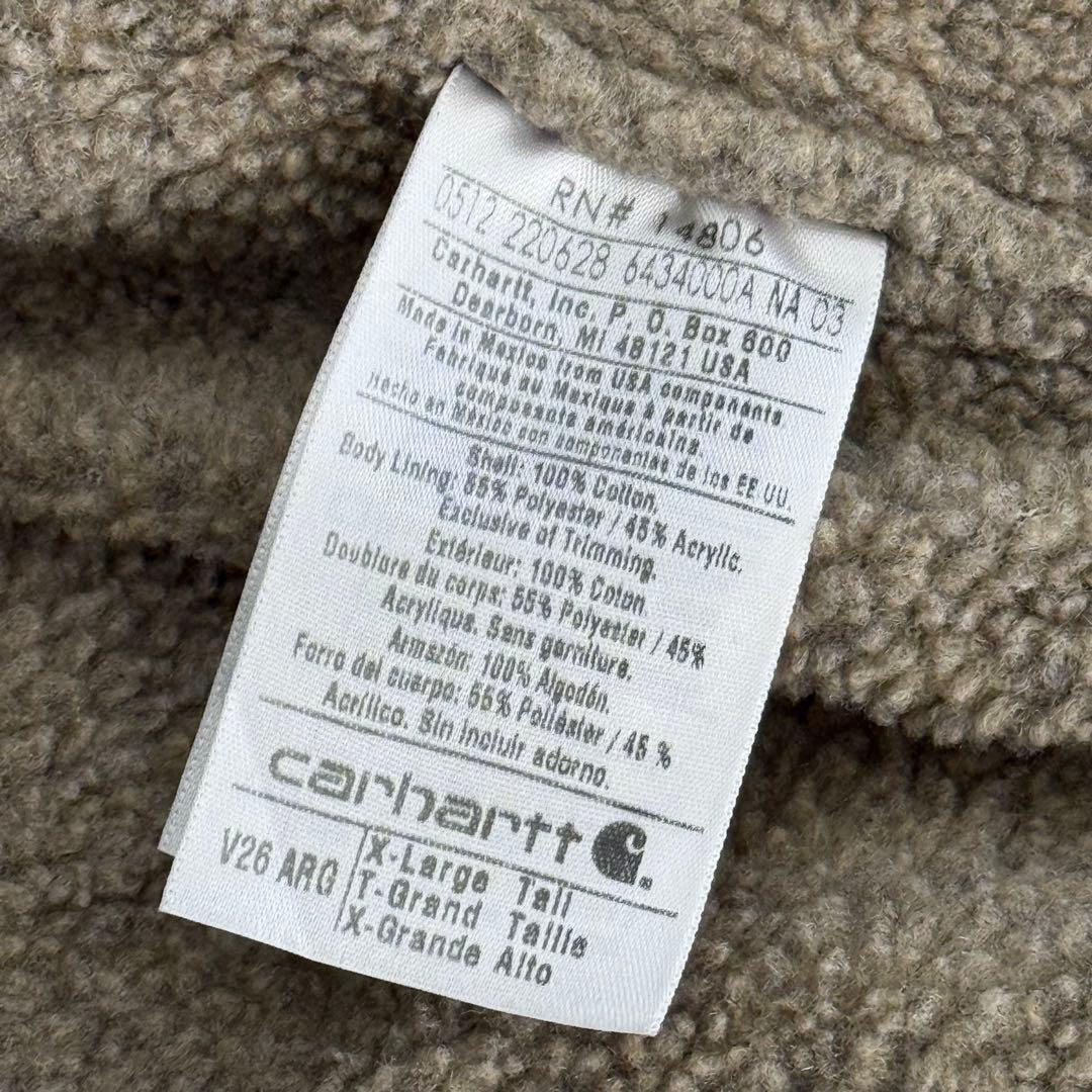 Carhartt カーハート 裏ボアダックベスト XL ARG