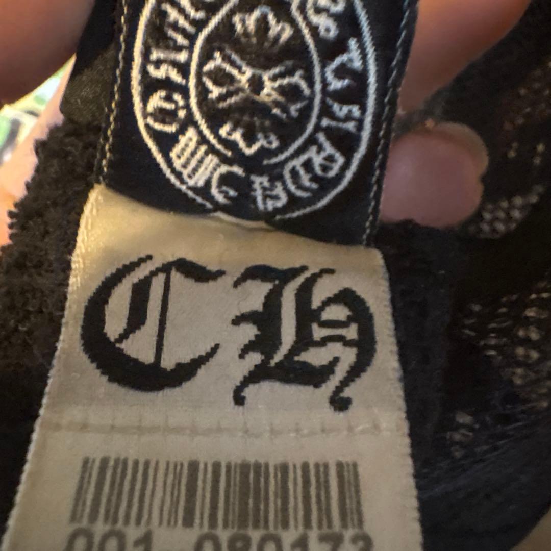 Chrome Hearts CH Cap ベージュ/ブラック