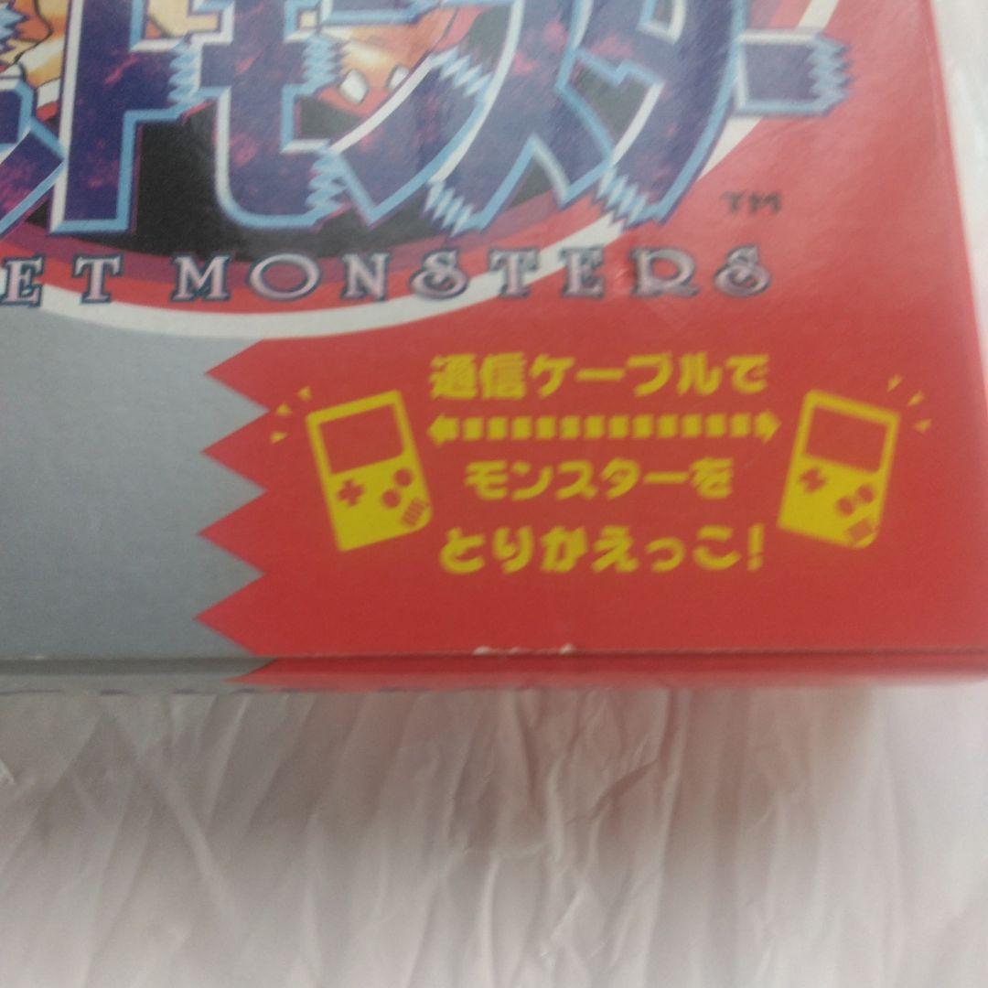 【箱のみ】ポケットモンスター　赤　ソフトなし