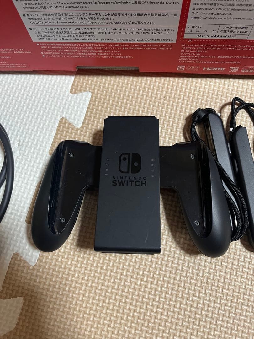 の*太様 Nintendo Switch 本体 + 付属品