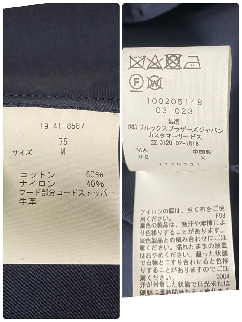 【新品未使用】ブルックスブラザーズ　モッズコート　スプリングコート　撥水　タグ付