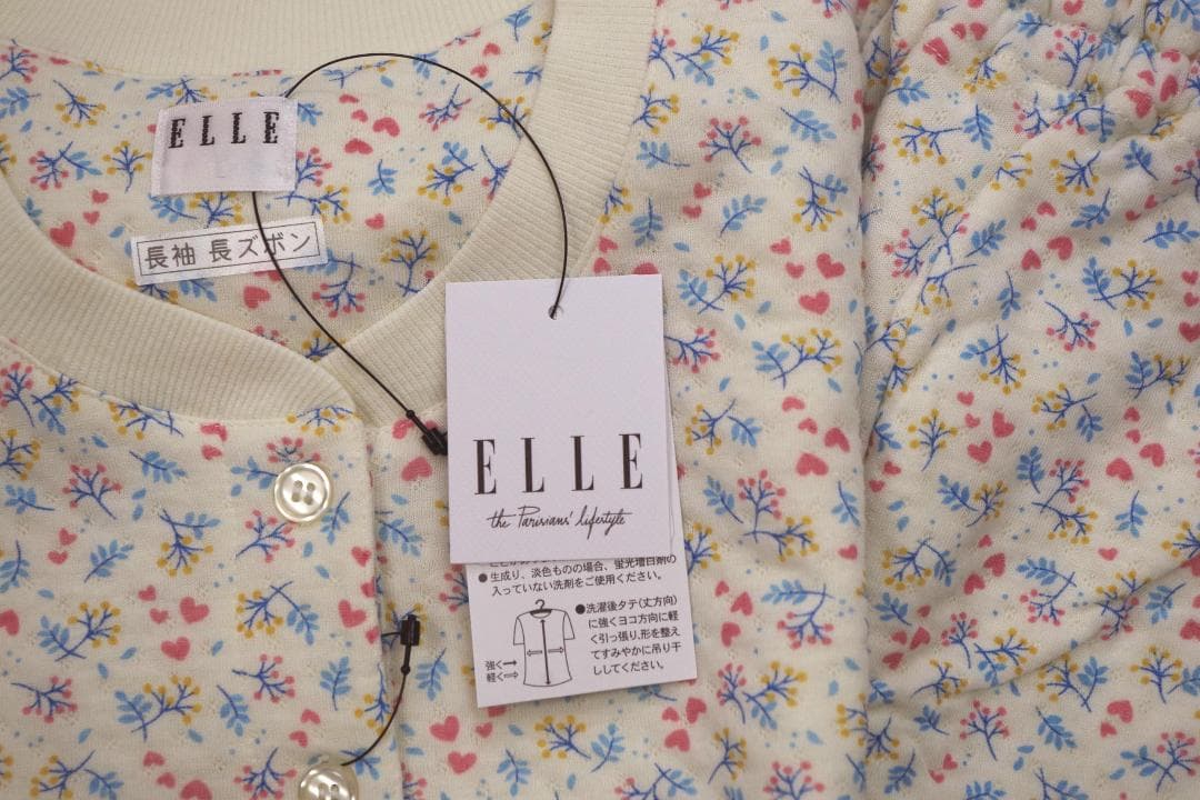 【新品】エルELLE　秋冬物あったかい中わた入り パジャマ（M)