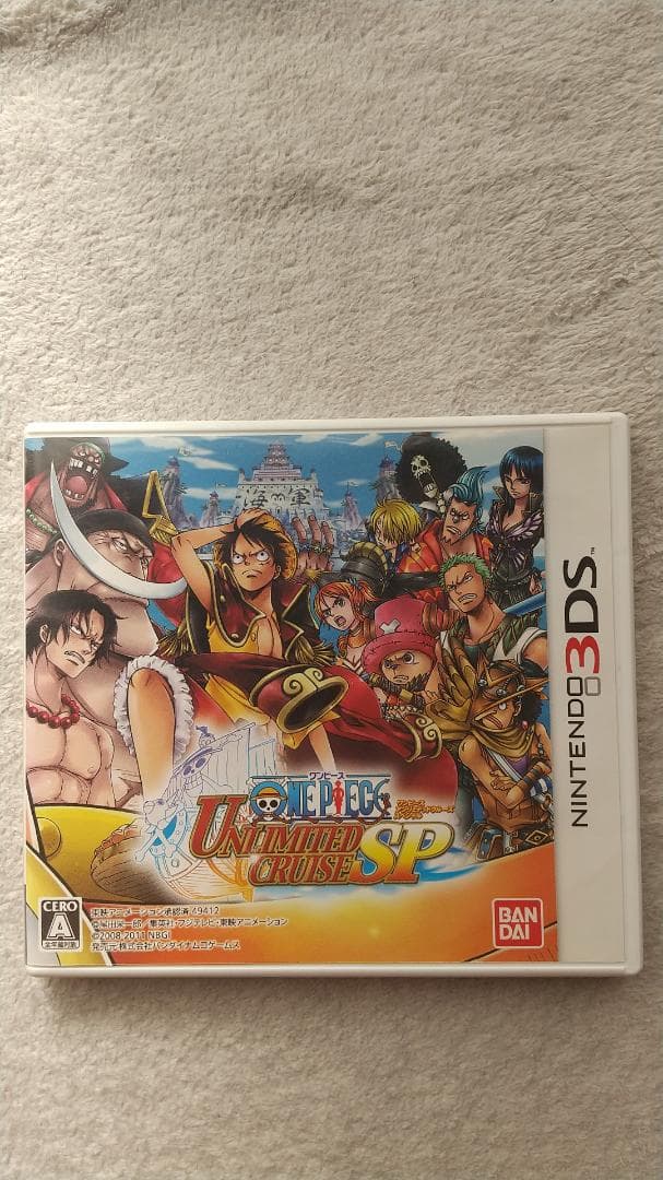 ワンピース