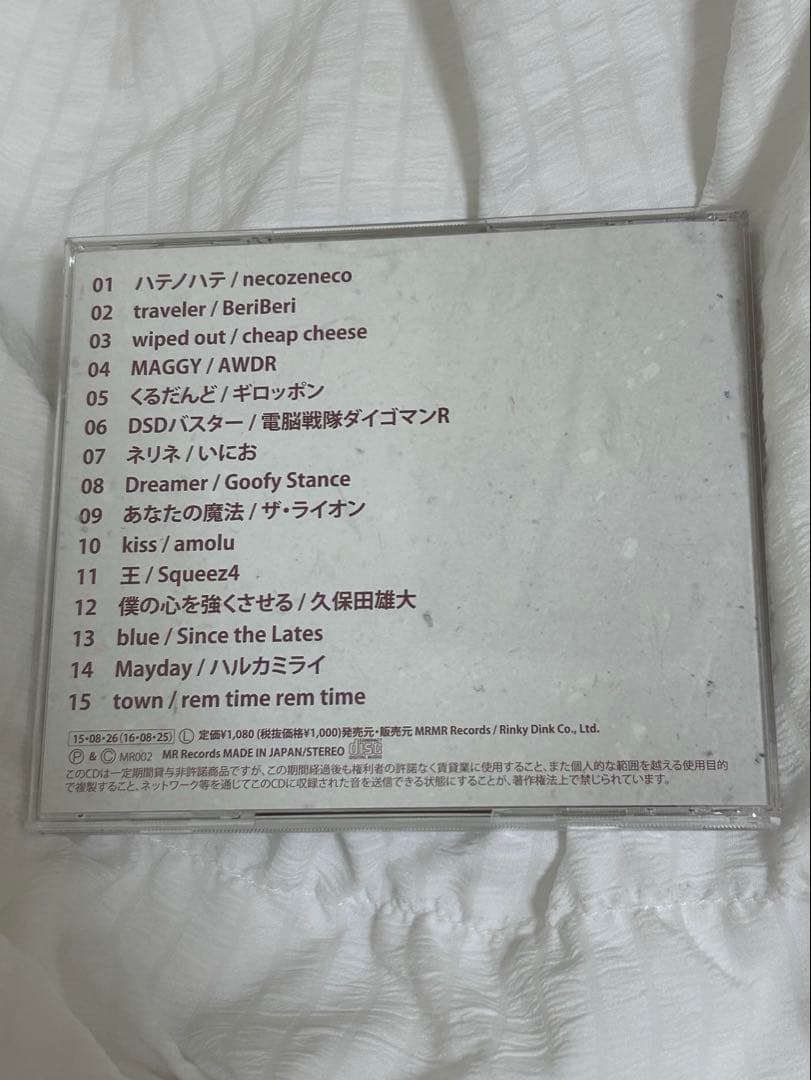 八王子　NOW 2015 CD