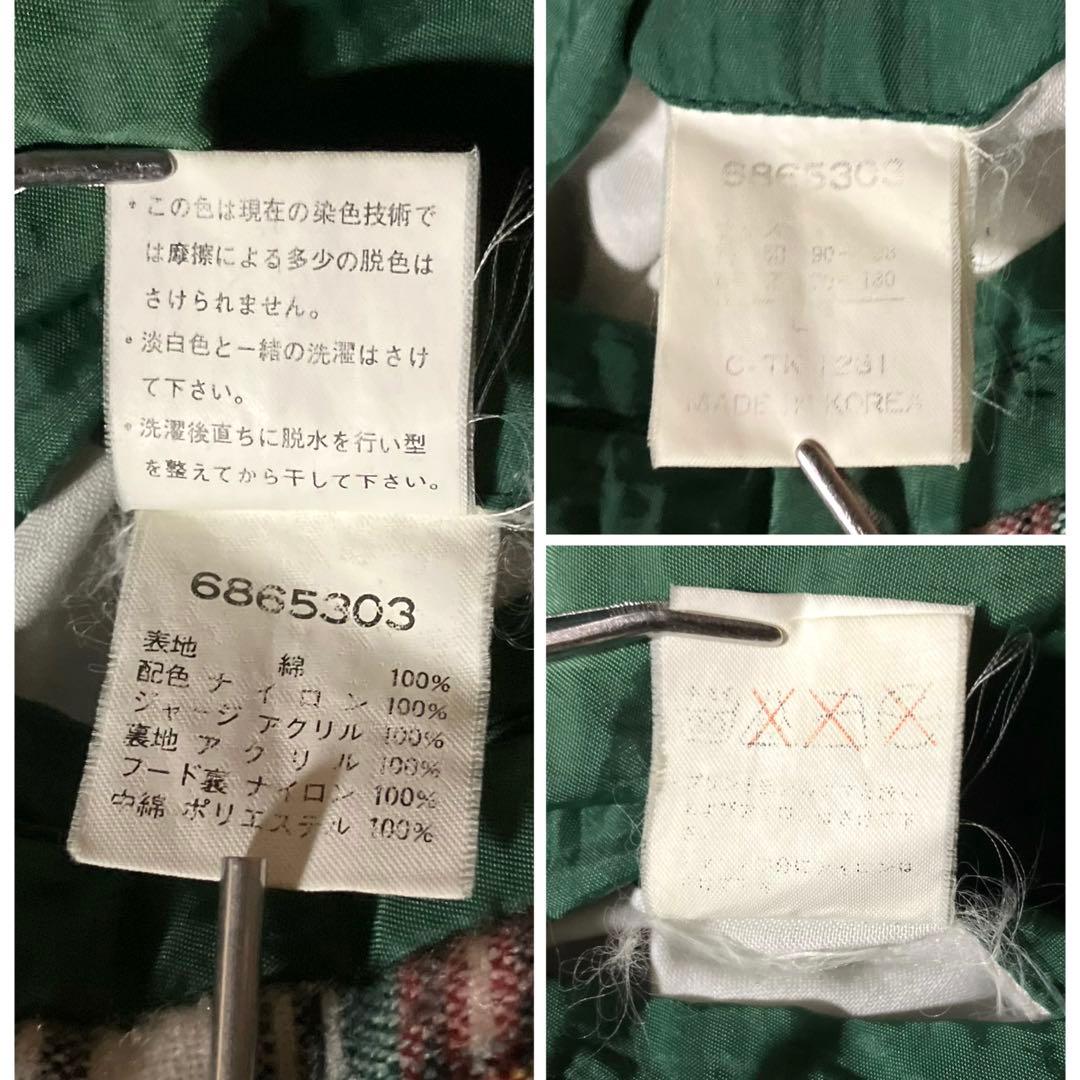 だぶるおーせぶん様☆vintage希少切替デザインドリズラージャケット短丈ブルゾ
