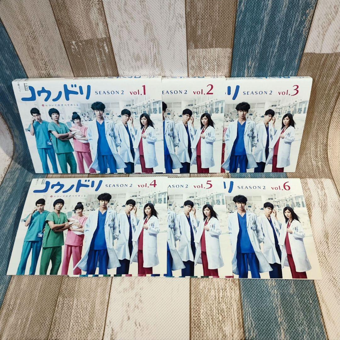 コウノドリ シーズン１・２ 全巻セット