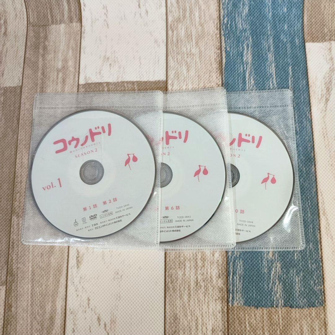 コウノドリ シーズン１・２ 全巻セット